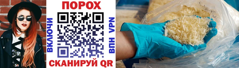 Купить где  Зеленодольск  Amphetamine 97% 