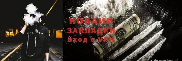 эйфоретик Строитель