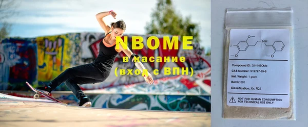 эйфоретик Строитель