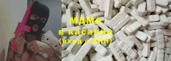 эйфоретик Строитель