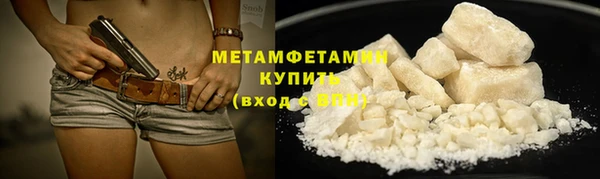 эйфоретик Строитель