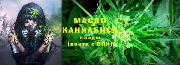 MDMA Ступино