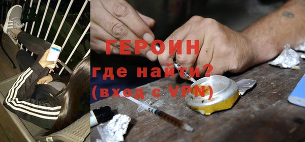 эйфоретик Строитель