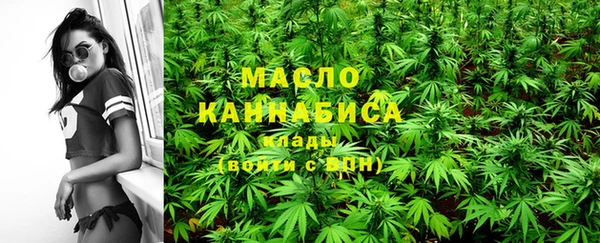 эйфоретик Строитель