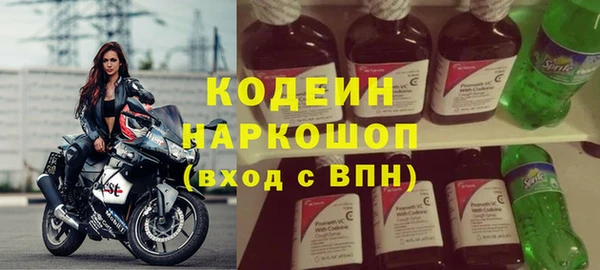 эйфоретик Строитель