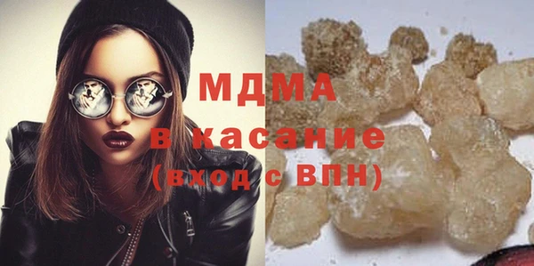 эйфоретик Строитель