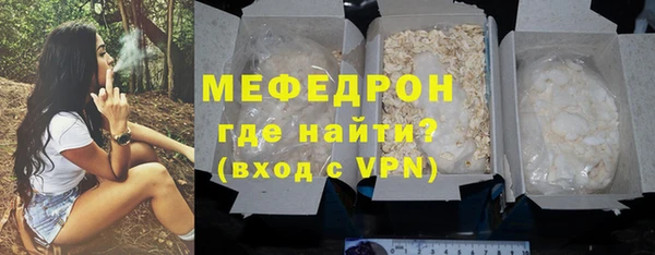 эйфоретик Строитель